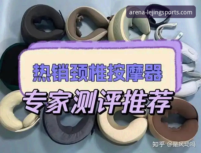 LETJING官方客户端 LETJING官方客户端深度分析:2025新版功能全面解析与实用指南