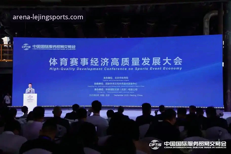 乐竟体育安卓版下载 6个关键步骤轻松搞定乐竟体育安卓版下载 - 2025新版安装全指南